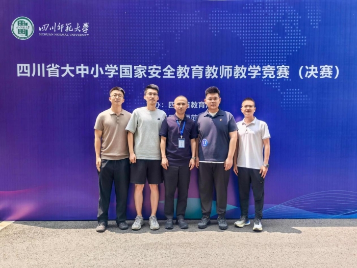 微信图片_20250813230601